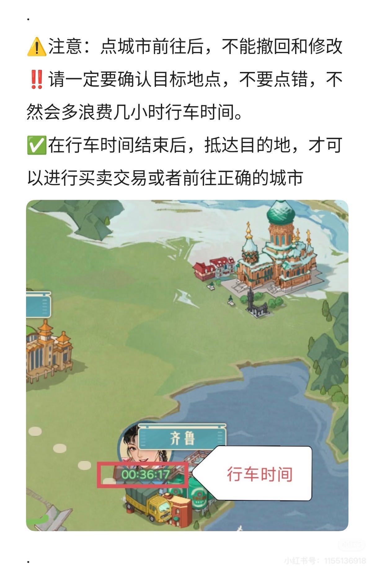 输入图片说明